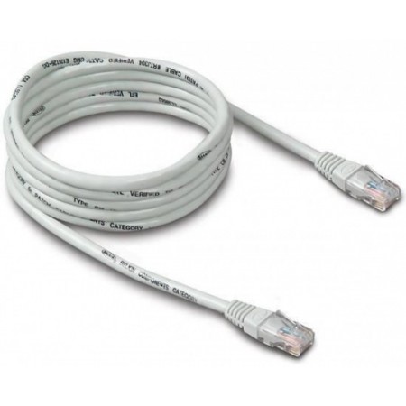 Патч-корд Ningbo cat.5E 7м RJ-45 (m)-RJ-45 (m)