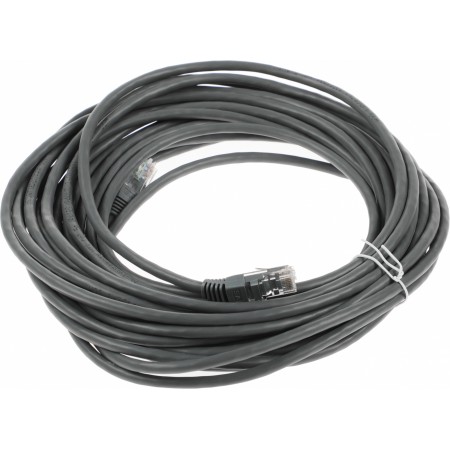 Патч-корд Ningbo CNC501-G cat.5E molded 10м RJ-45 (m)-RJ-45 (m)