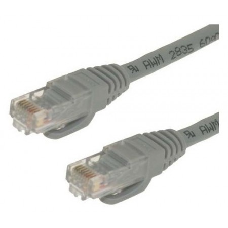 Патч-корд Ningbo CNC501-G cat.5E 10м RJ-45 (m)-RJ-45 (m) (CNC501-G(CU+AL))