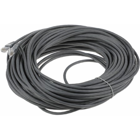 Патч-корд Ningbo cat.5E molded 30м серый RJ-45 (m)-RJ-45 (m)