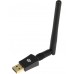 Сетевой адаптер Wi-Fi Digma DWA-AC600E AC600 USB 2.0 (ант.внеш.съем) 1ант. (упак.:1шт)