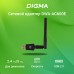 Сетевой адаптер Wi-Fi Digma DWA-AC600E AC600 USB 2.0 (ант.внеш.съем) 1ант. (упак.:1шт)