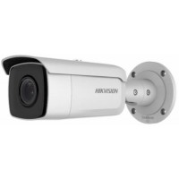 Камера видеонаблюдения IP Hikvision DS-2CD2643G2-LIZS2U 2.8-12мм цв. корп.:белый