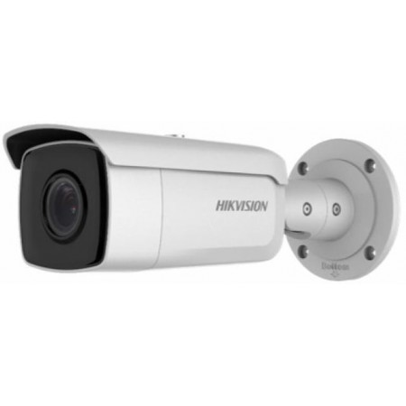Камера видеонаблюдения IP Hikvision DS-2CD2643G2-LIZS2U 2.8-12мм цв. корп.:белый
