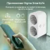 Умная розетка Digma DiPlug 110S EU Wi-Fi белый (DPL110S)