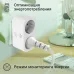 Умная розетка Digma DiPlug 110S EU Wi-Fi белый (DPL110S)