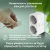 Умная розетка Digma DiPlug 110S EU Wi-Fi белый (DPL110S)