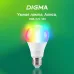 Умная лампа Digma DiLight N1 E27 9Вт 800lm Wi-Fi (DLE27N1R)