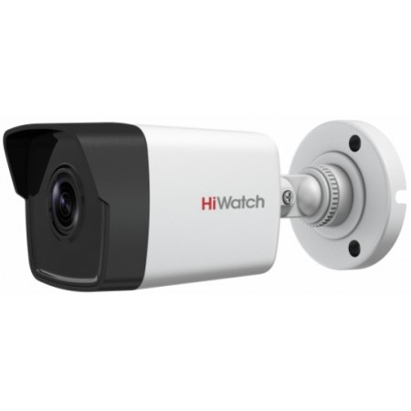 Камера видеонаблюдения IP HiWatch DS-I400(D)(6mm) 6-6мм цв. корп.:белый