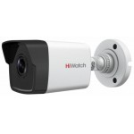 Камера видеонаблюдения IP HiWatch DS-I250M(C)(4 MM) 4-4мм цв. корп.:белый