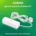 Датчик протечки Digma DiSense W1 (DSW1) белый