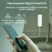 Датчик протечки Digma DiSense W1 (DSW1) белый