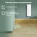 Датчик протечки Digma DiSense W1 (DSW1) белый