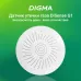 Датчик утечки газа Digma DiSense G1 (DSG1) белый