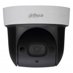 Камера видеонаблюдения IP Dahua DH-SD29204UE-GN-W Wi-Fi 2.7-11мм цв. корп.:белый