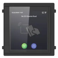 Модуль Hikvision DS-KD-TDM