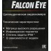 Камера видеонаблюдения аналоговая Falcon Eye FE-MHD-BP2e-20 2.8-2.8мм HD-CVI HD-TVI цв. корп.:белый