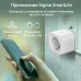 Умная розетка Digma DiPlug 200S EU Wi-Fi белый (DPL200S)