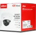 Камера видеонаблюдения IP Dahua DH-IPC-HDBW5241EP-ZE 2.7-13.5мм цв. корп.:белый