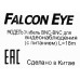 Кабель Falcon Eye BNC-BNC BNC/DC/BNC/DC 18м черный