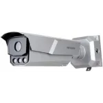 Камера видеонаблюдения IP Hikvision iDS-TCM203-A/R/2812(850nm)(C) 2.8-12мм цв. корп.:белый