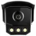 Камера видеонаблюдения IP Hikvision iDS-TCM203-A/R/2812(850nm)(C) 2.8-12мм цв. корп.:белый