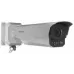 Камера видеонаблюдения IP Hikvision iDS-TCM203-A/R/2812(850nm)(C) 2.8-12мм цв. корп.:белый