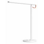 Умный светильник Xiaomi Mi LED Desk Lamp 1S настол. белый (MUE4105GL)