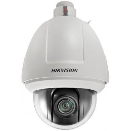 Камера видеонаблюдения IP Hikvision DS-2DF5225X-AEL(T5) 4.8-120мм цв. корп.:белый