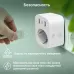 Умная розетка Digma DiPlug 500 EU Wi-Fi белый (DPL500)