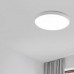 Умный светильник Yeelight Jade Ceiling Light Mini 350 STARRY потолоч. белый (YLXD44YL)