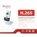 Камера видеонаблюдения IP HiWatch DS-I214 (C) (2.0 MM) 2-2мм цв. корп.:белый/черный