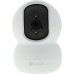 Камера видеонаблюдения IP Ezviz CS-TY2  (1080P) Wi-Fi 4-4мм цв. корп.:белый