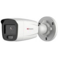 Камера видеонаблюдения IP HiWatch DS-I450L(D) (4mm) 4-4мм цв. корп.:белый