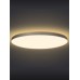 Умный светильник Yeelight Ceiling Arwen Light 470A потолоч. белый (YLXD50YL)