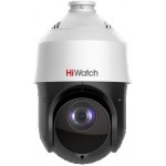 Камера видеонаблюдения IP HiWatch DS-I225(D) 4.8-120мм цв. корп.:белый