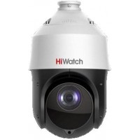 Камера видеонаблюдения IP HiWatch DS-I225(D) 4.8-120мм цв. корп.:белый