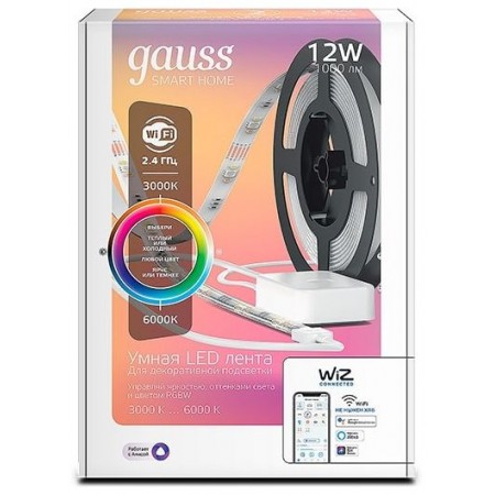 Умная светодиодная лента Gauss Smart Home 3м (5010122)