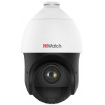 Камера видеонаблюдения IP HiWatch DS-I415(B) 5-75мм цв. корп.:белый