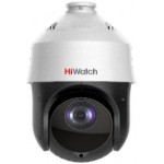 Камера видеонаблюдения IP HiWatch DS-I425(B) 4.8-120мм цв. корп.:белый