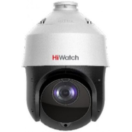 Камера видеонаблюдения IP HiWatch DS-I425(B) 4.8-120мм цв. корп.:белый