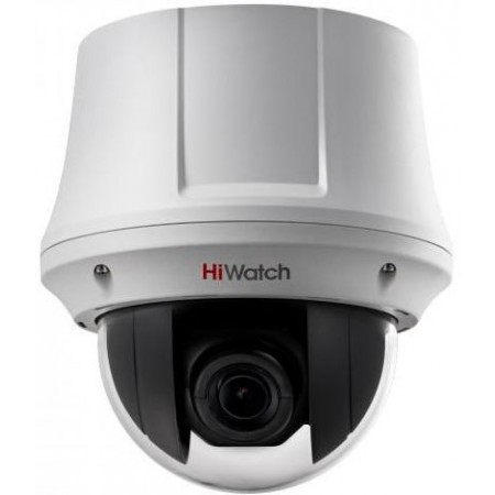 Камера видеонаблюдения аналоговая HiWatch DS-T245(C) 4-92мм HD-CVI HD-TVI цв. корп.:белый