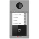 Видеопанель HiWatch VDP-D4214W(B) цвет панели: серебристый