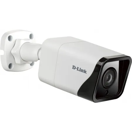 Камера видеонаблюдения IP D-Link DCS-4714E/UPA/A1A 2.8-2.8мм цв. корп.:белый