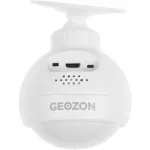 Датчик движ. Geozon MD-01 (GSH-SDM01) белый