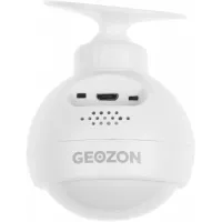 Датчик движ. Geozon MD-01 (GSH-SDM01) белый