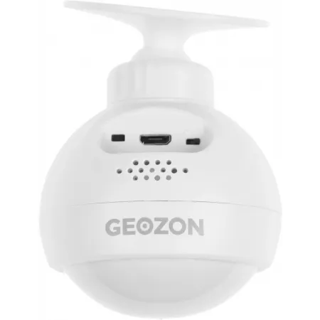 Датчик движ. Geozon MD-01 (GSH-SDM01) белый