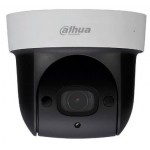 Камера видеонаблюдения IP Dahua DH-SD29204UE-GN 2.7-11мм цв. корп.:белый