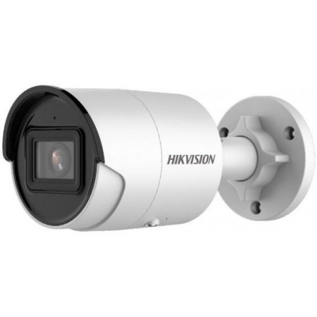 Камера видеонаблюдения IP Hikvision DS-2CD2043G2-IU(2.8MM) 2.8-2.8мм цв. корп.:белый