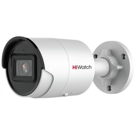 Камера видеонаблюдения IP HiWatch Pro IPC-B022-G2/U (4mm) 4-4мм цв. корп.:белый